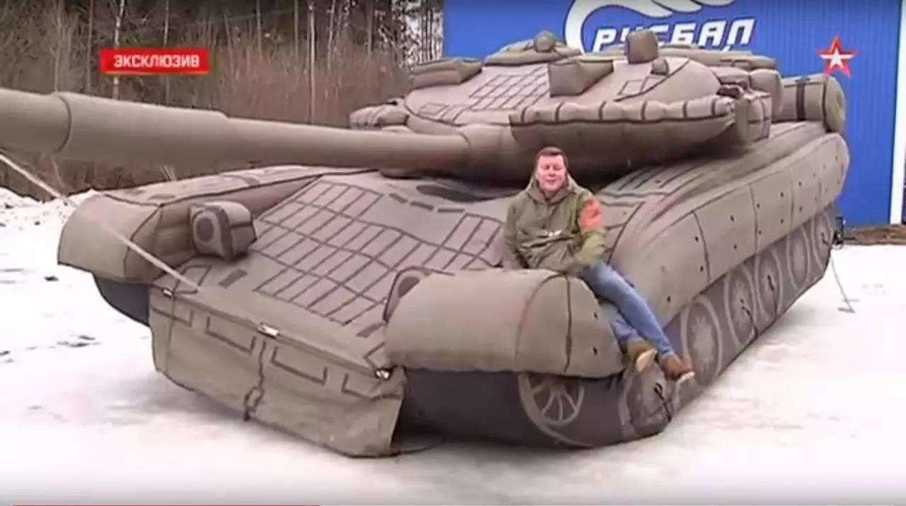 平果充气坦克